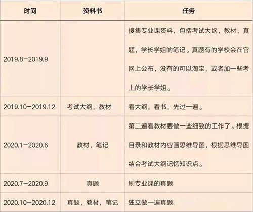 2019100902.jpg 2019100902.jpg